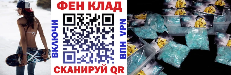 Amphetamine 98%  Братск 