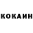 Бутират буратино Kirill Besperstykh