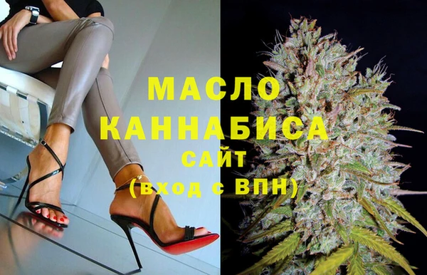 винт Осташков