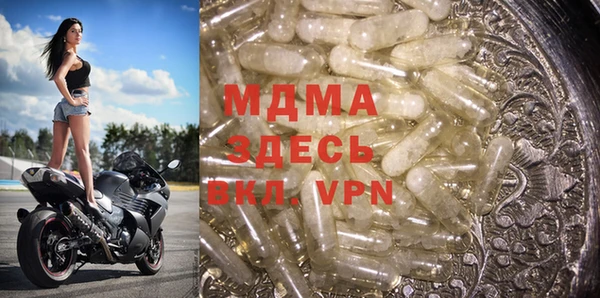 меф VHQ Нягань