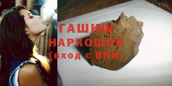 мдма Остров