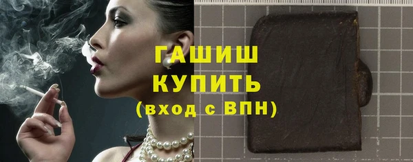 наркотики Няндома