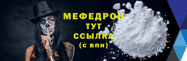 мдма Остров