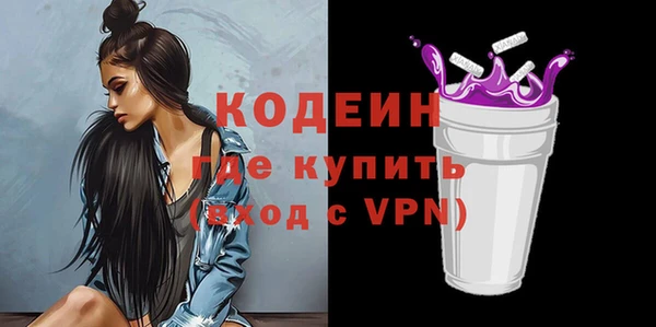 мдма Остров
