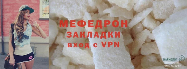 винт Осташков