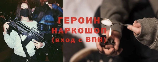 винт Осташков