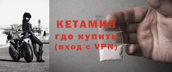 винт Осташков