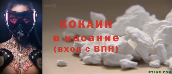 винт Осташков