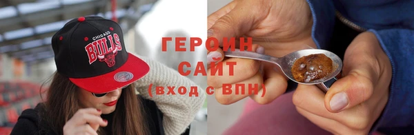винт Осташков