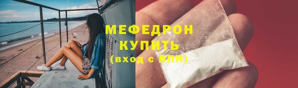 мдма Остров