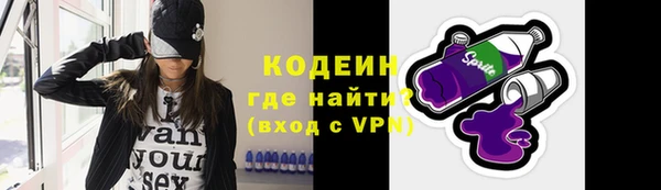 мдма Остров