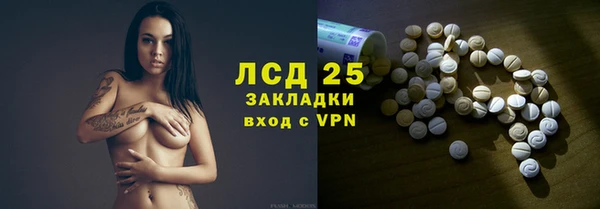 мдма Остров