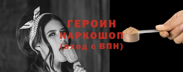 мдма Остров