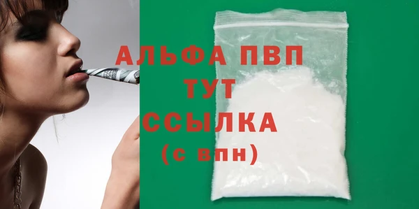 мдма Остров