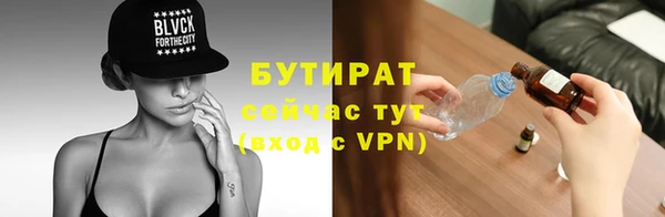 мдма Остров