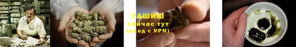 мдма Остров