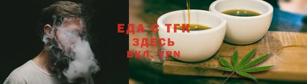 винт Осташков
