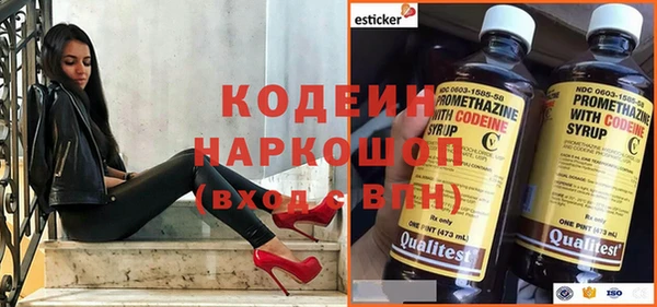 мдма Остров