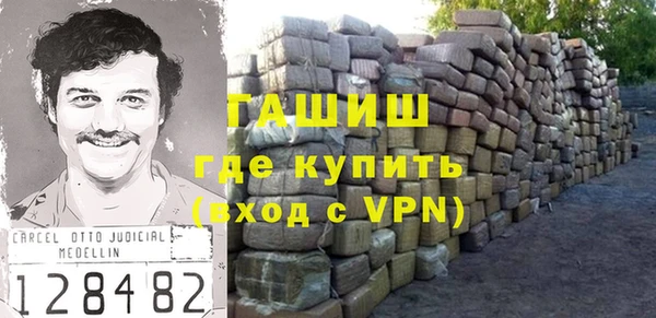 мдма Остров