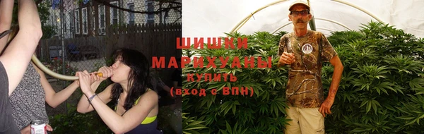 apvp Одинцово