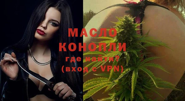 винт Осташков