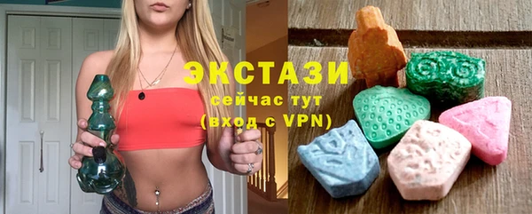 винт Осташков