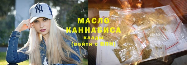 винт Осташков