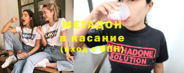мдма Остров