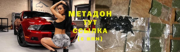 мдма Остров