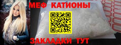 COCAINE Гагарин
