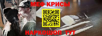 таблы Гатчина