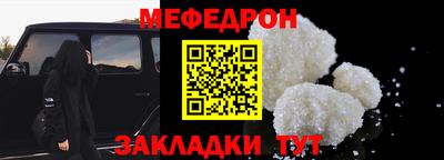 таблы Гатчина