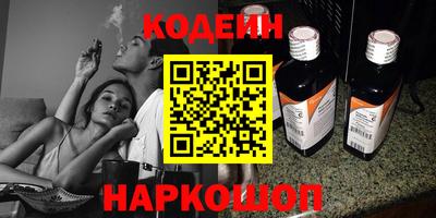 таблы Гатчина