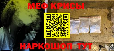 таблы Гатчина