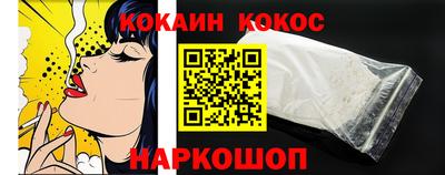 метамфетамин Гай