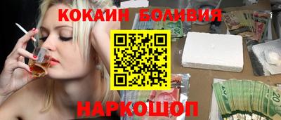 таблы Гатчина