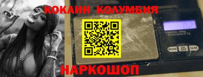 таблы Гатчина