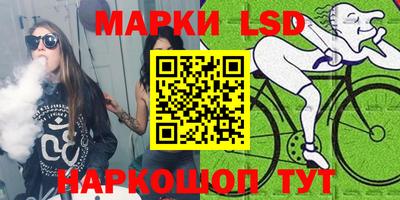 таблы Гатчина