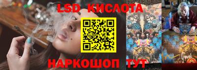 COCAINE Гагарин