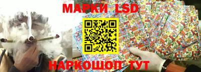 таблы Гатчина
