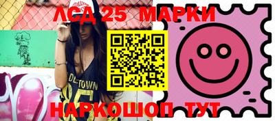 таблы Гатчина