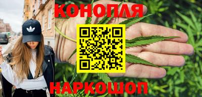 метамфетамин Гай