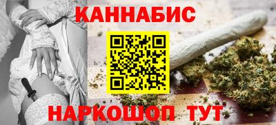 таблы Гатчина