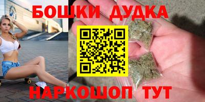 COCAINE Гагарин