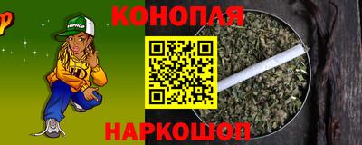 таблы Гатчина