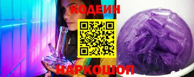 таблы Гатчина