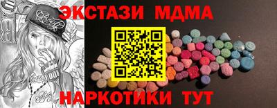 COCAINE Гагарин