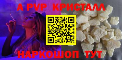 таблы Гатчина