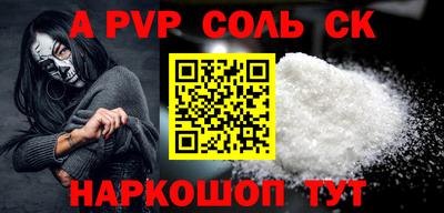 COCAINE Гагарин