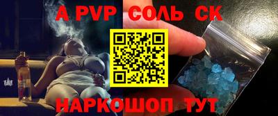 таблы Гатчина